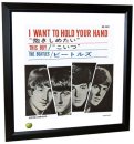 BEATLES I WANT TO HOLD YOUR HAND LITHOGRAPH - FRAMED