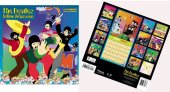 BEATLES 2023 YELLOW SUBMARINE 12" X 12" WALL CALENDAR -Last Two