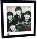 BEATLES LOVE ME DO LITHOGRAPH - FRAMED