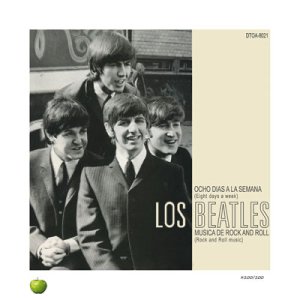 BEATLES EIGHT DAYS A WEEK LITHOGRAPH - UNFRAMED