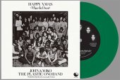 JOHN LENNON: HAPPY XMAS (WAR IS OVER) 7" SINGLE