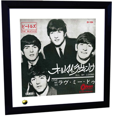 BEATLES LOVE ME DO LITHOGRAPH - FRAMED - Click Image to Close